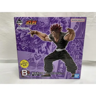 【中古】【未開封】一番くじ 刃牙〜世界は、拳ひとつで変えられる〜 B賞 範馬勇次郎 MASTERLISEッッ!<フィギュア>(代引き不可)6546