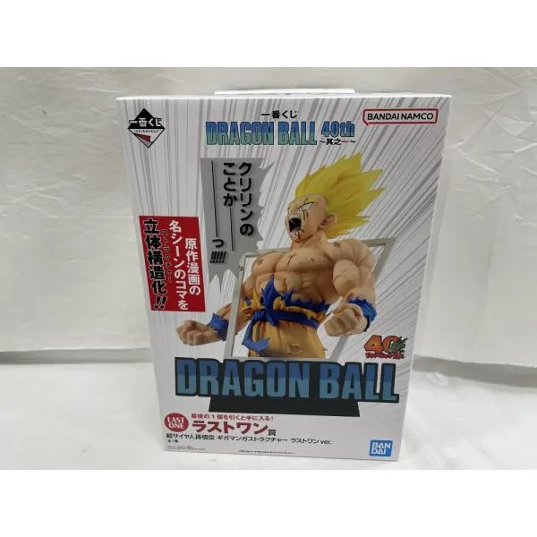【中古】【未開封】超サイヤ人孫悟空 ギガマンガストラクチャー「一番くじ ドラゴンボール 40th 〜其之一〜」ラストワン賞<フィギュア>(代引き不可)6546