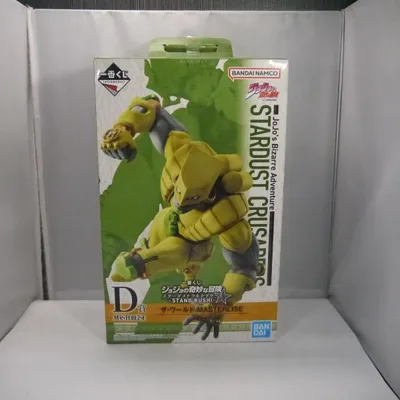 【中古】【開封品】ザ・ワールド「一番くじ ジョジョの奇妙な冒険 スターダストクルセイダース-STAND RUSH!-」MASTERLISE D賞<フィギュア>(代引き不可)6547