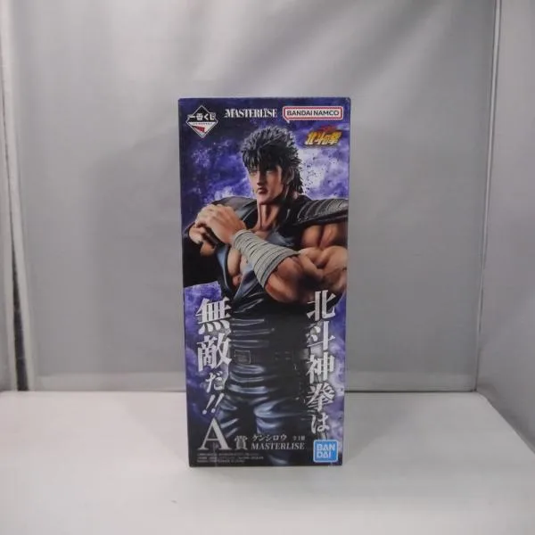 【中古】【未開封】ケンシロウ 「一番くじ 北斗の拳 -FIST OF THE NORTH STAR-」 MASTERLISE A賞<フィギュア>(代引き不可)6547
