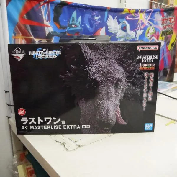 【中古】【未開封】ミケ 「一番くじ HUNTER×HUNTER ZAOLDYECK FAMILY」 MASTERLISE EXTRA ラストワン賞<フィギュア>(代引き不可)6547