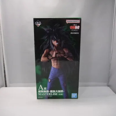 【中古】【未開封】浦飯幽助-魔族大隔世- 「一番くじ 幽☆遊☆白書 魔界の扉編」 A賞 MASTERLISE<フィギュア>(代引き不可)6547