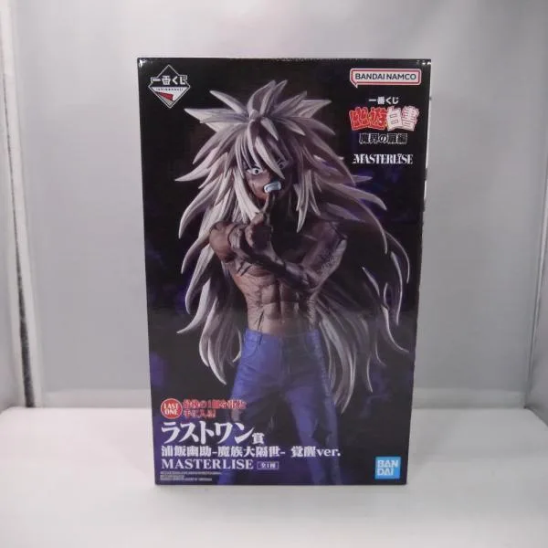 【中古】【未開封】浦飯幽助-魔族大隔世- 覚醒ver. 「一番くじ 幽☆遊☆白書 魔界の扉編」ラストワン賞 MASTERLISE<フィギュア>(代引き不可)6547