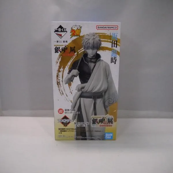 【中古】【未開封】坂田銀時 モノクロカラー「一番くじ 銀魂 生誕20周年記念 銀魂展 〜はたちのつどい〜 その弐」ラストワン賞<フィギュア>(代引き不可)6547