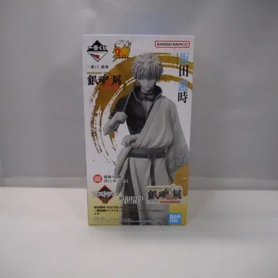 【中古】【未開封】坂田銀時 モノクロカラー「一番くじ 銀魂 生誕20周年記念 銀魂展 〜はたちのつどい〜 その弐」ラストワン賞<フィギュア>(代引き不可)6547