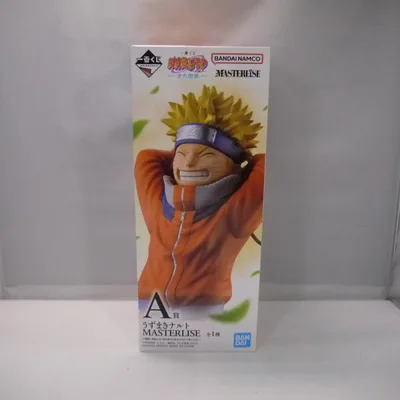 【中古】【未開封】うずまきナルト 「一番くじ NARUTO-ナルト- 波の国編」 MASTERLISE A賞<フィギュア>(代引き不可)6547