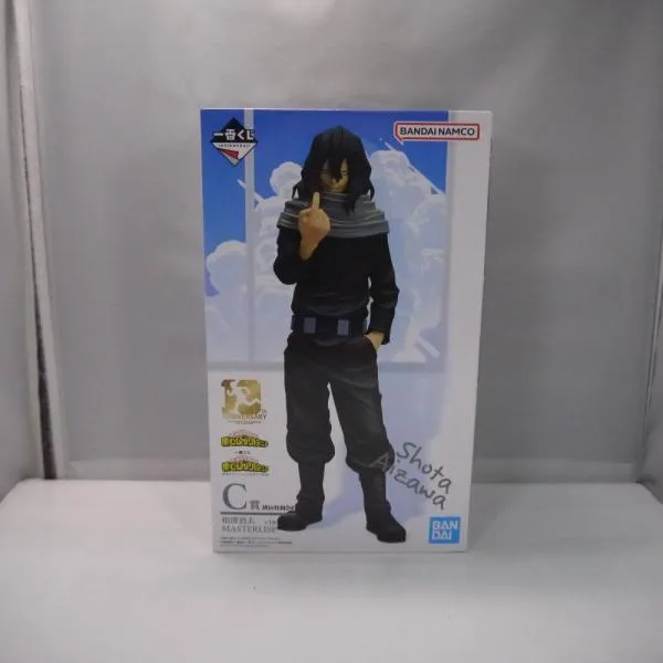 【中古】【未開封】相澤消太 「一番くじ 僕のヒーローアカデミア -最高のヒーローになるまでの物語-」 MASTERLISE C賞<フィギュア>(代引き不可)6547