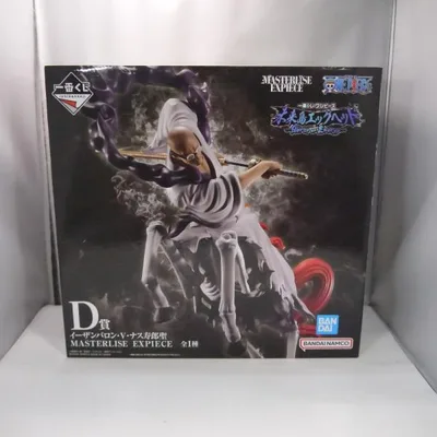 【中古】【未開封】イーザンバロン・V・ナス寿郎聖「一番くじ ワンピース 未来島エッグヘッド〜Burst of Energy〜」D賞<フィギュア>(代引き不可)6547