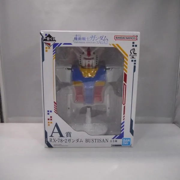 【中古】【未開封】RX-78-2ガンダム 「一番くじ 機動戦士ガンダム UNIVERSAL CENTURY SAGA2」 A賞 BUSTISAN<フィギュア>(代引き不可)6547
