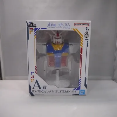 【中古】【未開封】RX-78-2ガンダム 「一番くじ 機動戦士ガンダム UNIVERSAL CENTURY SAGA2」 A賞 BUSTISAN<フィギュア>(代引き不可)6547