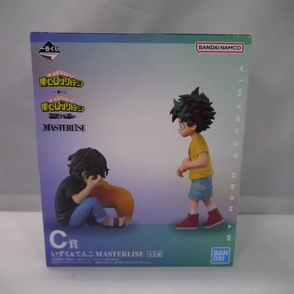 【中古】【未開封】いずく&てんこ 「一番くじ 僕のヒーローアカデミア 相反する思い」 MASTERLISE C賞<フィギュア>(代引き不可)6547