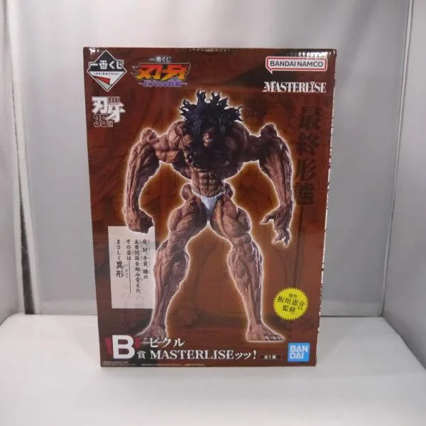 【中古】【未開封】ピクル MASTERLISEッッ! 「一番くじ 刃牙 巨大なる鼓動」 B賞<フィギュア>(代引き不可)6547