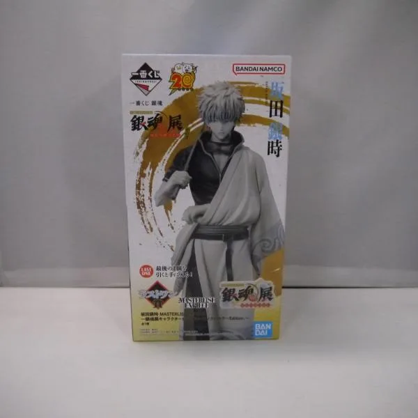 【中古】【未開封】坂田銀時〜銀魂展キャラクタービジュアル モノクロカラーEdition.〜「一番くじ 銀魂 」ラストワン賞<フィギュア>(代引き不可)6547