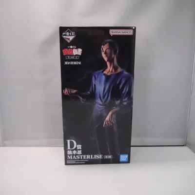 【中古】【未開封】仙水忍 「一番くじ 幽☆遊☆白書 魔界の扉編」 D賞 MASTERLISE<フィギュア>(代引き不可)6547