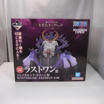 【中古】【未開封】ジェイガルシア・サターン聖 「一番くじ ワンピース 未来島エッグヘッド〜きみへの想い〜」ラストワン賞<フィギュア>(代引き不可)6547