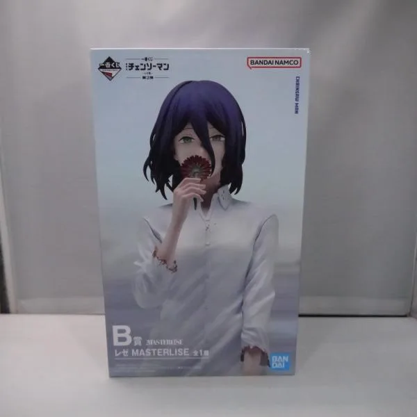 【中古】【未開封】レゼ 「一番くじ 劇場版 チェンソーマン レゼ篇 第2弾」 MASTERLISE B賞<フィギュア>(代引き不可)6547