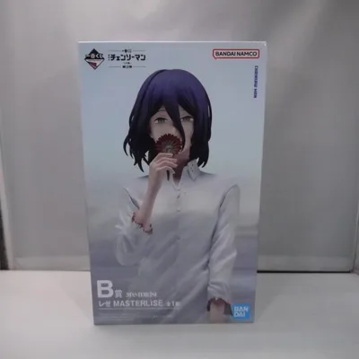 【中古】【未開封】レゼ 「一番くじ 劇場版 チェンソーマン レゼ篇 第2弾」 MASTERLISE B賞<フィギュア>(代引き不可)6547