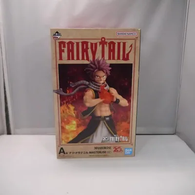 【中古】【未開封】ナツ・ドラグニル 「一番くじ FAIRY TAIL 20th ANNIVERSARY」 A賞 MASTERLISE<フィギュア>(代引き不可)6547