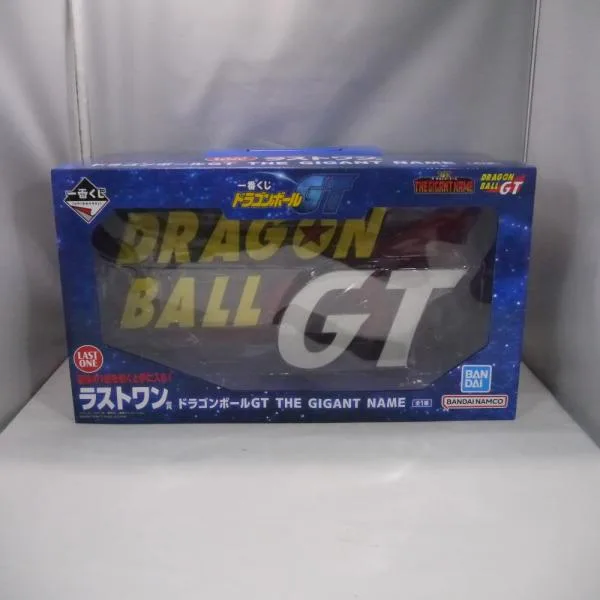【中古】【未開封】THE GIGANT NAME ドラゴンボールGT 「一番くじ ドラゴンボールGT」ラストワン賞<フィギュア>(代引き不可)6547