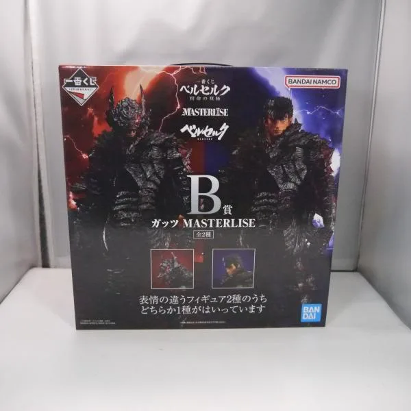 【中古】【開封品】ガッツ 「一番くじ ベルセルク 宿命の双極」 B賞 MASTERLISE<フィギュア>(代引き不可)6547