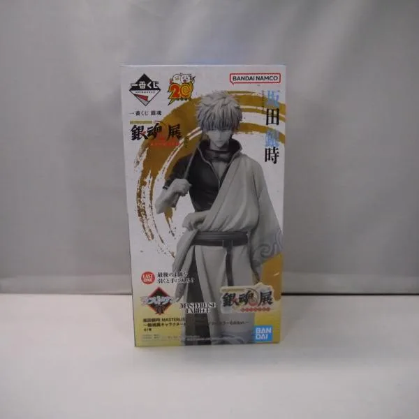 【中古】【未開封】坂田銀時 モノクロカラー「一番くじ 銀魂 生誕20周年記念 銀魂展 〜はたちのつどい〜 その弐」ラストワン賞<フィギュア>(代引き不可)6547
