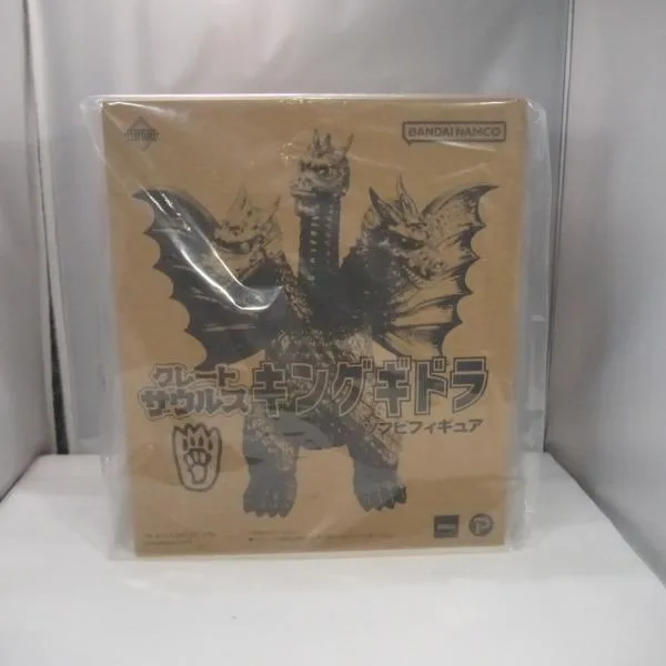 【中古】【未開封】キングギドラ 「三大怪獣 地球最大の決戦」 グレートザウルス ソフビ<フィギュア>(代引き不可)6547
