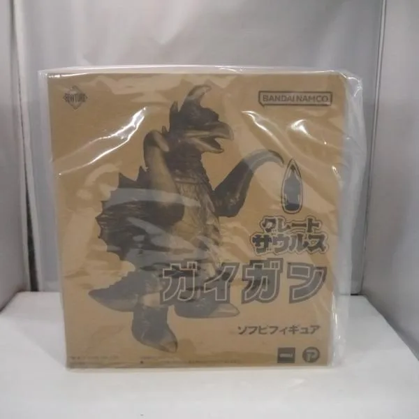 【中古】【未開封】ガイガン 「地球攻撃命令 ゴジラ対ガイガン」 グレートザウルス ソフビ<フィギュア>(代引き不可)6547