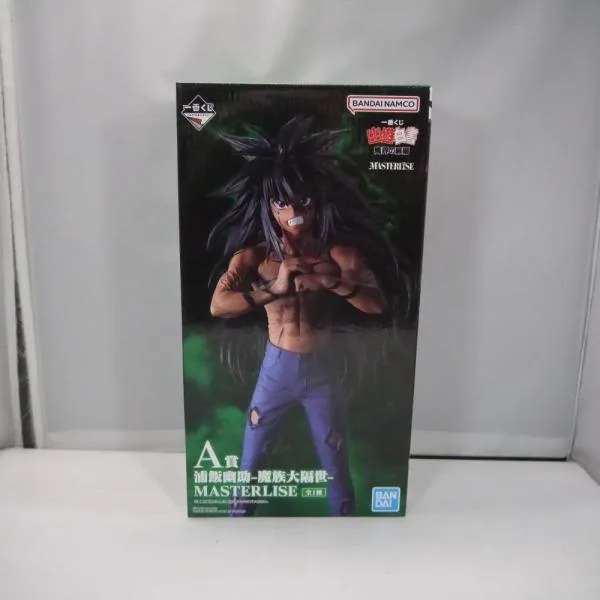 【中古】【未開封】浦飯幽助-魔族大隔世- 「一番くじ 幽☆遊☆白書 魔界の扉編」 A賞 MASTERLISE<フィギュア>(代引き不可)6547