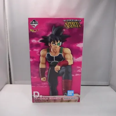 【中古】【未開封】バーダック 「一番くじ ドラゴンボール SPIRIT OF THE SAIYAN」 D賞 MASTERLISE<フィギュア>(代引き不可)6547