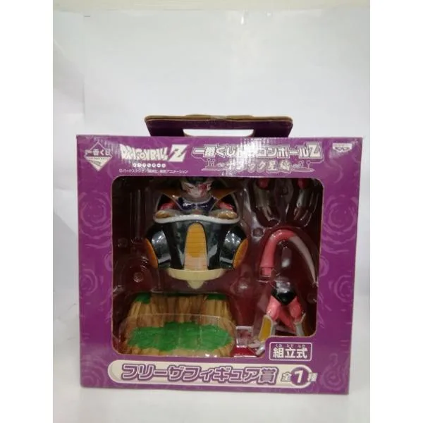 【中古】【未開封】フリーザ「ドラゴンボールZ」一番くじ ドラゴンボールZ〜ナメック星編〜 フリーザフィギュア賞<フィギュア>(代引き不可)6552