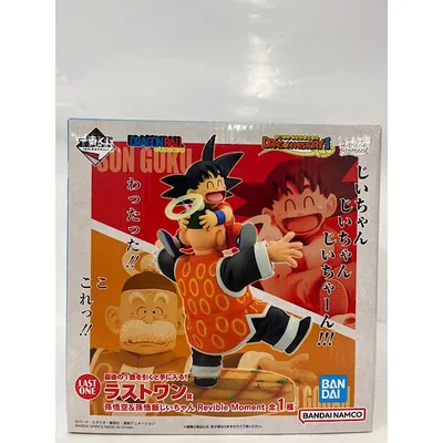 【中古】【開封品】Revible Moment 孫悟空&孫悟飯じいちゃん 「一番くじ ドラゴンボール DRAGON HISTORY 2」 ラストワン賞<フィギュア>(代引き不可)6552