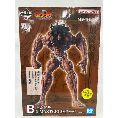 【中古】【未開封】ピクル MASTERLISEッッ! 「一番くじ 刃牙 巨大なる鼓動」 B賞<フィギュア>(代引き不可)6552
