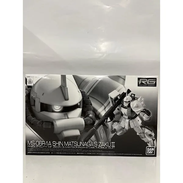 【中古】【未組立】1/144 RG MS-06R-1A シン・マツナガ専用ザクII 「機動戦士ガンダム MSV」 プレミアムバンダイ限定<プラモデル>(代引き不可)6552