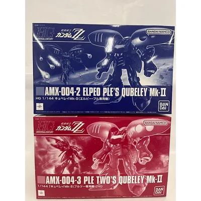 【中古】【未組立】【セット】1/144 HGUC キュベレイMk-II2点<プラモデル>(代引き不可)6552