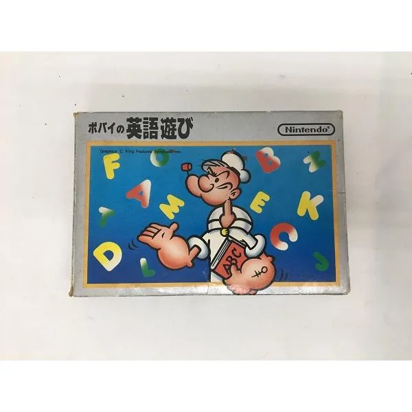 【中古】【開封品】ファミコンソフト ポパイの英語遊び<レトロゲーム>(代引き不可)6558
