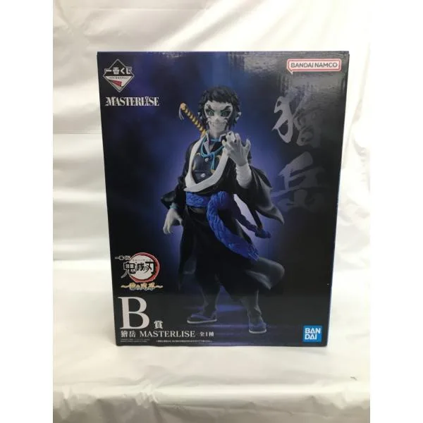 【中古】【未開封】獪岳 「一番くじ 鬼滅の刃 〜雷の兄弟〜」 MASTERLISE B賞<フィギュア>(代引き不可)6558