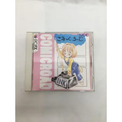 【中古】【動作未確認】PC-FXソフト「こみっくろーど」<レトロゲーム>(代引き不可)6558