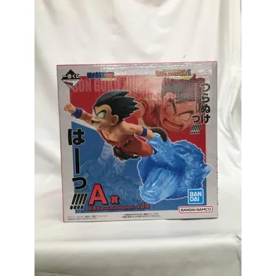 【中古】【未開封】Revible Moment 孫悟空 「一番くじ ドラゴンボール DRAGON HISTORY II」 A賞<フィギュア>(代引き不可)6558