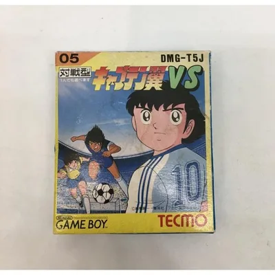 【中古】【開封品】GBソフト キャプテン翼VS<レトロゲーム>(代引き不可)6558