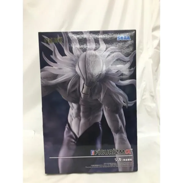 【中古】【未開封】リカ 「呪術廻戦 死滅回游」 FIGURIZMα-リカ(完全顕現)-<フィギュア>(代引き不可)6558