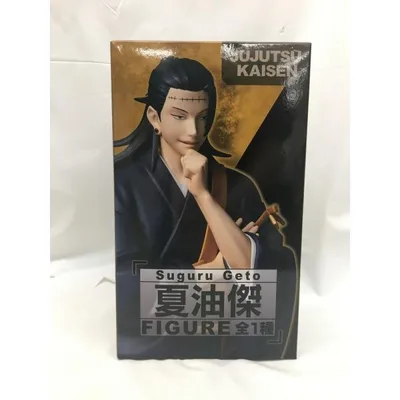 【中古】【未開封】夏油傑 「呪術廻戦」<フィギュア>(代引き不可)6558