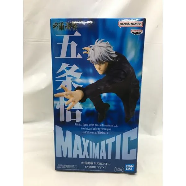 【中古】【未開封】五条悟 「呪術廻戦」 MAXIMATIC SATORU GOJO II<フィギュア>(代引き不可)6558