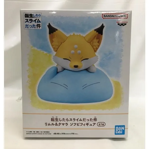 【中古】【未開封】リムル=テンペスト&クマラ 「転生したらスライムだった件」 リムル&クマラ ソフビ<フィギュア>(代引き不可)6558