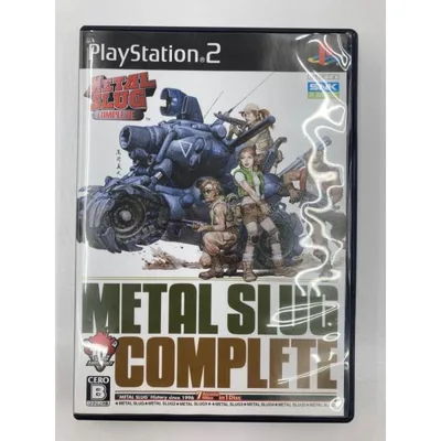 【中古】【開封品】 PS2ソフト メタルスラッグ コンプリート<レトロゲーム>(代引き不可)6559