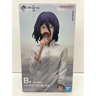 【中古】【未開封】レゼ 「一番くじ 劇場版 チェンソーマン レゼ篇 第2弾」 MASTERLISE B賞<フィギュア>(代引き不可)6559