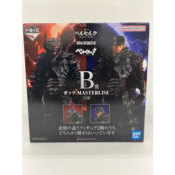 【中古】【中身未開封】ガッツ 「一番くじ ベルセルク 宿命の双極」 B賞 MASTERLISE<フィギュア>(代引き不可)6559