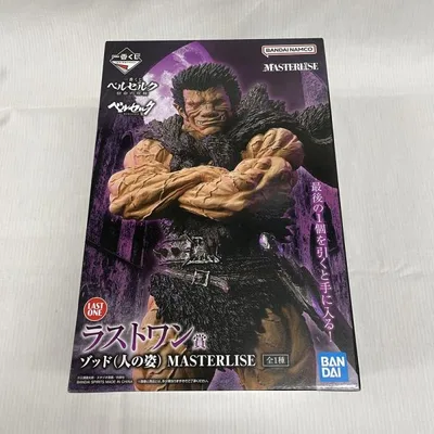【中古】【未開封】ゾッド(人の姿) 「一番くじ ベルセルク 宿命の双極」ラストワン賞 MASTERLISE<フィギュア>(代引き不可)6561