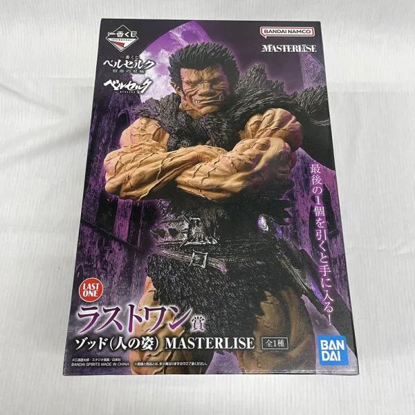 【中古】【未開封】ゾッド(人の姿) 「一番くじ ベルセルク 宿命の双極」ラストワン賞 MASTERLISE<フィギュア>(代引き不可)6561