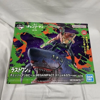 【中古】【未開封】チェンソーマン&ビーム スペシャルカラーver. 一番くじ 劇場版 チェンソーマン レゼ篇 第2弾 ラストワン賞<フィギュア>(代引き不可)6561