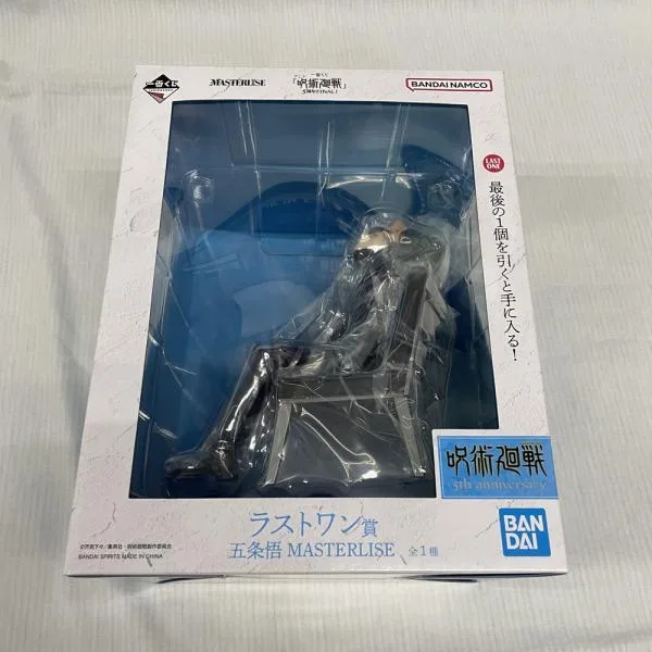 【中古】【未開封】五条悟 「一番くじ アニメ 呪術廻戦 5周年FINAL!」 MASTERLISE ラストワン賞<フィギュア>(代引き不可)6561